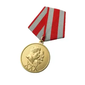 S926c122e81f64eb8b3edc7aea1d8a762O