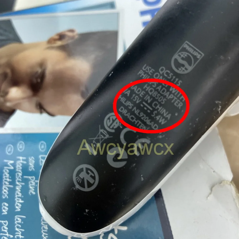 Philips Norelco Power Adapter 15V 380mA White 3 Philips Norelco Power Adapter 15V 380mA White - Image 3