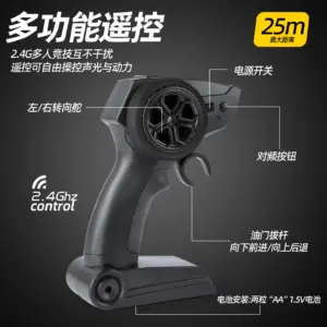 S94c26448e5704cc18c34956b52cb3d58i