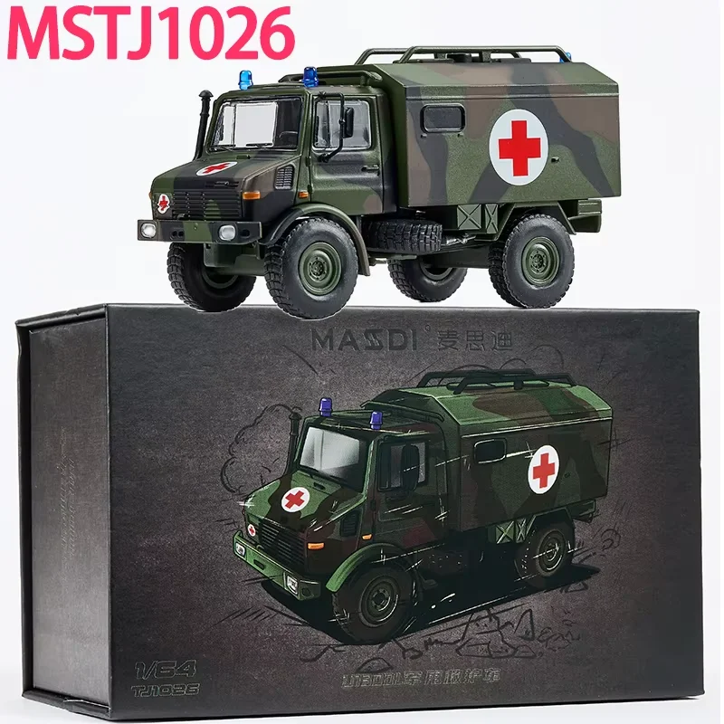 Unimog U1300L Rescue RV Diecast Model 1/64 10 Unimog U1300L Rescue RV Diecast Model 1/64 - Image 10