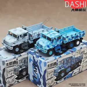 S9581f1bcf9694ec590d87eed36e8bd93V