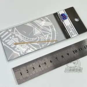 1/35 Scale Metal Barrel for Trumpeter BTR/BMP