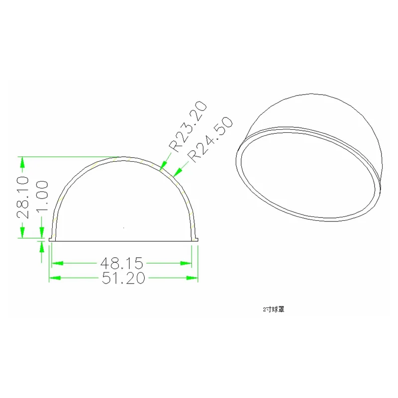 2-Inch Translucent Tea Brown CCTV Dome Shell 3 2-Inch Translucent Tea Brown CCTV Dome Shell - Image 3