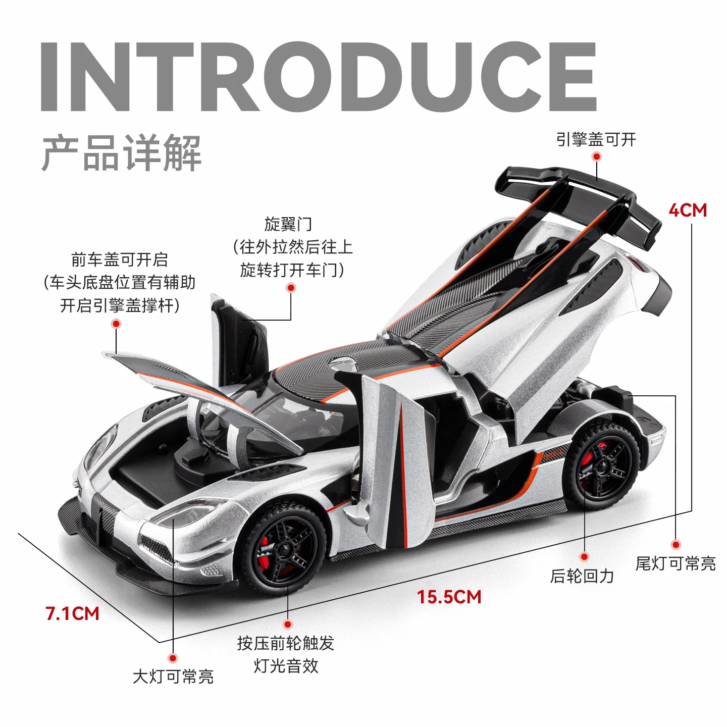 Red 1:32 Diecast Sports Car Model 2 Red 1:32 Diecast Sports Car Model - Image 2