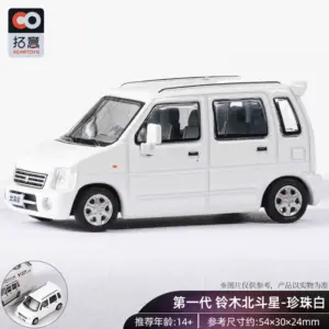 S99dbafc3fa6b4c0187f1487aee73dc91Y