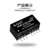 12V Voltage Regulator for Electronic Projects