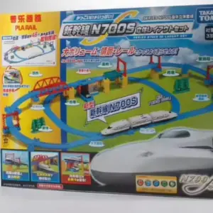 S9c070e97a1e54ba8ae32a83b0ad7a5bcw