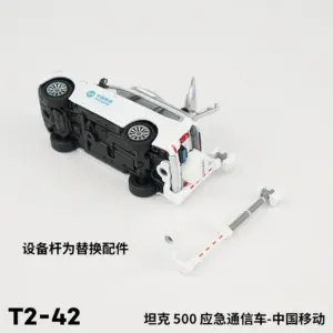 S9c25bb617bff48c3aeec2ae736add5a1G