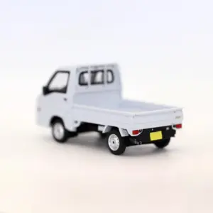 S9c919ac845814b0f9032e1bc8824d55a2