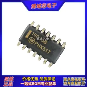 Set of 5 MC14093BDR2G Voltage Regulators 9 S9f0efb628bf94823bdbbbafbac361c25G