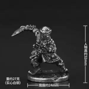 S9fc7d117006e476e961f409f3cdd677fQ