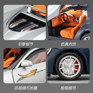 1:24 Atlantic RC Supercar with Sound & Light 14 Sa005350b75cc4a00b67d51175ce32baf0