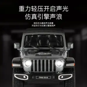 Vibrant Yellow 1:22 Jeep Wrangler Off-Road Model 14 Sa018b9a828304ce58e0d4afbaada0c45l