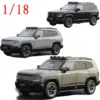 1/18 Scale Diecast Changan Deepal G318 SUV Model