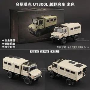 Sa12f16f25482460b90cd1f9be916ef78W