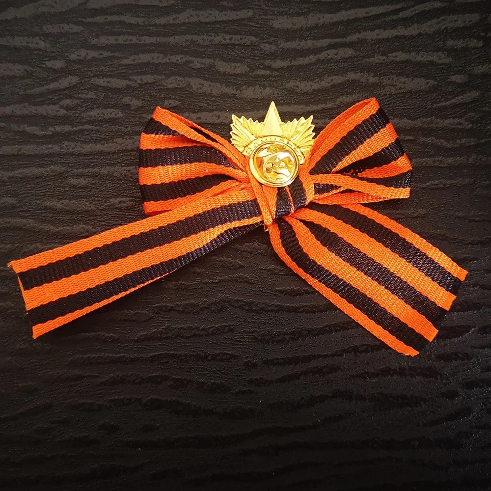 Vintage Russia Patriotic Badge with Red Star 4 Vintage Russia Patriotic Badge with Red Star - Image 4