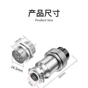 Sa1901001494540fc9f0e97df7a141154D