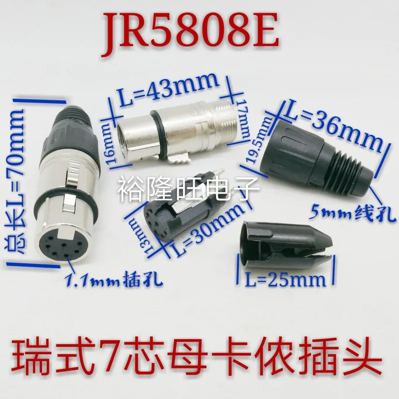 High-Quality XLR Audio Connector Set with 3-7 Pins 4 High-Quality XLR Audio Connector Set with 3-7 Pins - Image 4