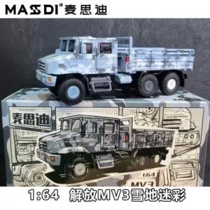 Sa3993e4501064fb288d23952ae107e6aT