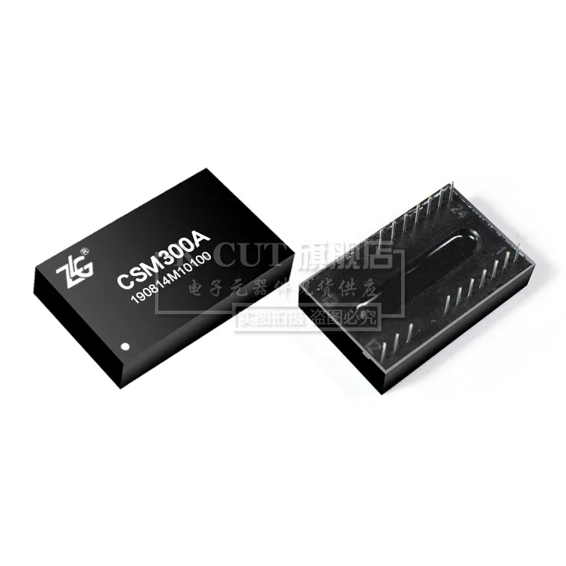 CSM300A Protocol Conversion Module, 3.3V, Industrial Grade 2 CSM300A Protocol Conversion Module, 3.3V, Industrial Grade - Image 2