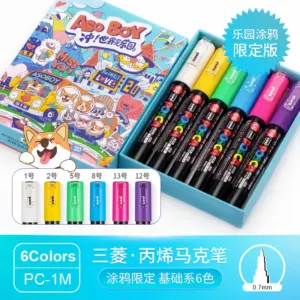 Vibrant 8-Color Uni POSCA Graffiti Marker Set 16 Sa3f3f8acba8743f0b83b35ce70a7b361L