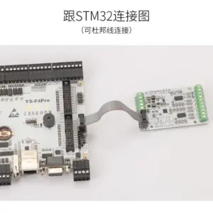 8-Channel 12-bit ADC Module with SPI Interface 8 Sa492658a58c542eab1d81fe3960f89cfr