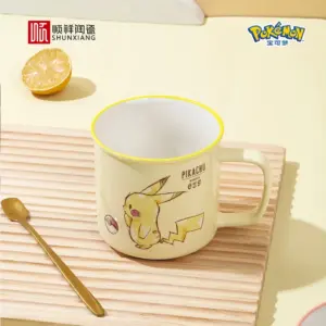 Sa4a017f141e84f57a1616bc7e96e05c4A