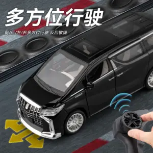 1:24 Alloy Metal RC Car with Remote 11 Sa531fdb42ddb4d2285a2f30937e46d7e5