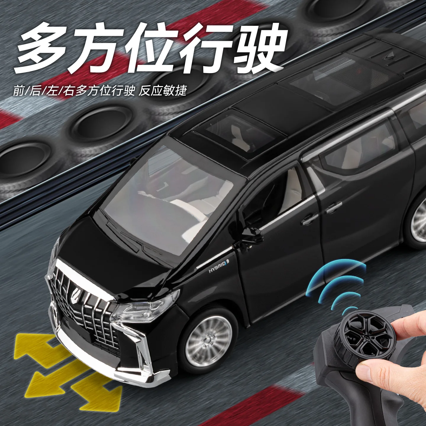 1:24 Alloy Metal RC Car with Remote 4 1:24 Alloy Metal RC Car with Remote - Image 4