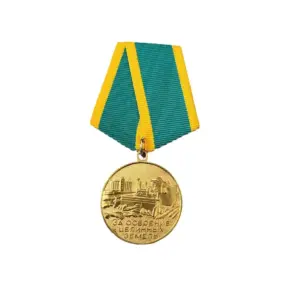 Sa53df887ded2459e93a0f4341d69d668S