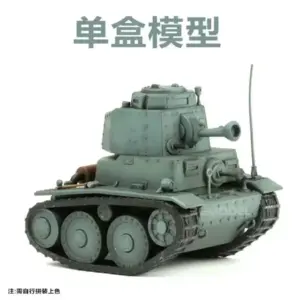 Sa579abe24695482da22b5357576c83e1h