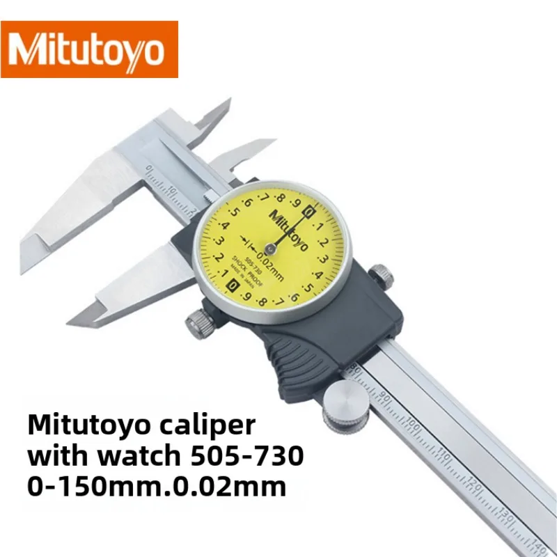 Mitutoyo Digital Caliper 150mm or 200mm 2 Mitutoyo Digital Caliper 150mm or 200mm - Image 2