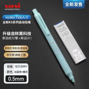 Uni Kuru Toga Mechanical Pencil 0.3/0.5mm 16 Sa5f55b58510a430a93dd88c8354f2d077