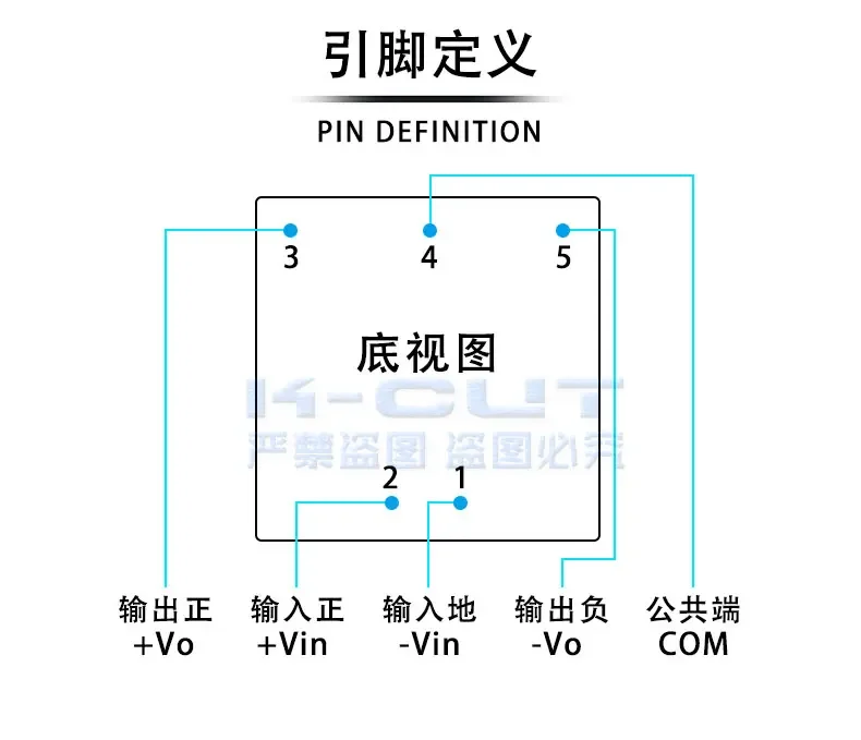 VRA2415YMD-6WR3 Dual 15V Power Supply Module 2 VRA2415YMD-6WR3 Dual 15V Power Supply Module - Image 2