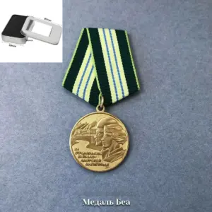 Sa715a7333543465293dfe659552066e41