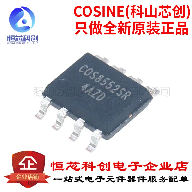COS8552SR Zero Drift Operational Amplifier in SOP-8 Pack 2 COS8552SR Zero Drift Operational Amplifier in SOP-8 Pack - Image 2