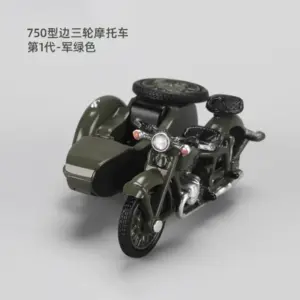 Sa770610526634292b9a5a9c25b035bb55