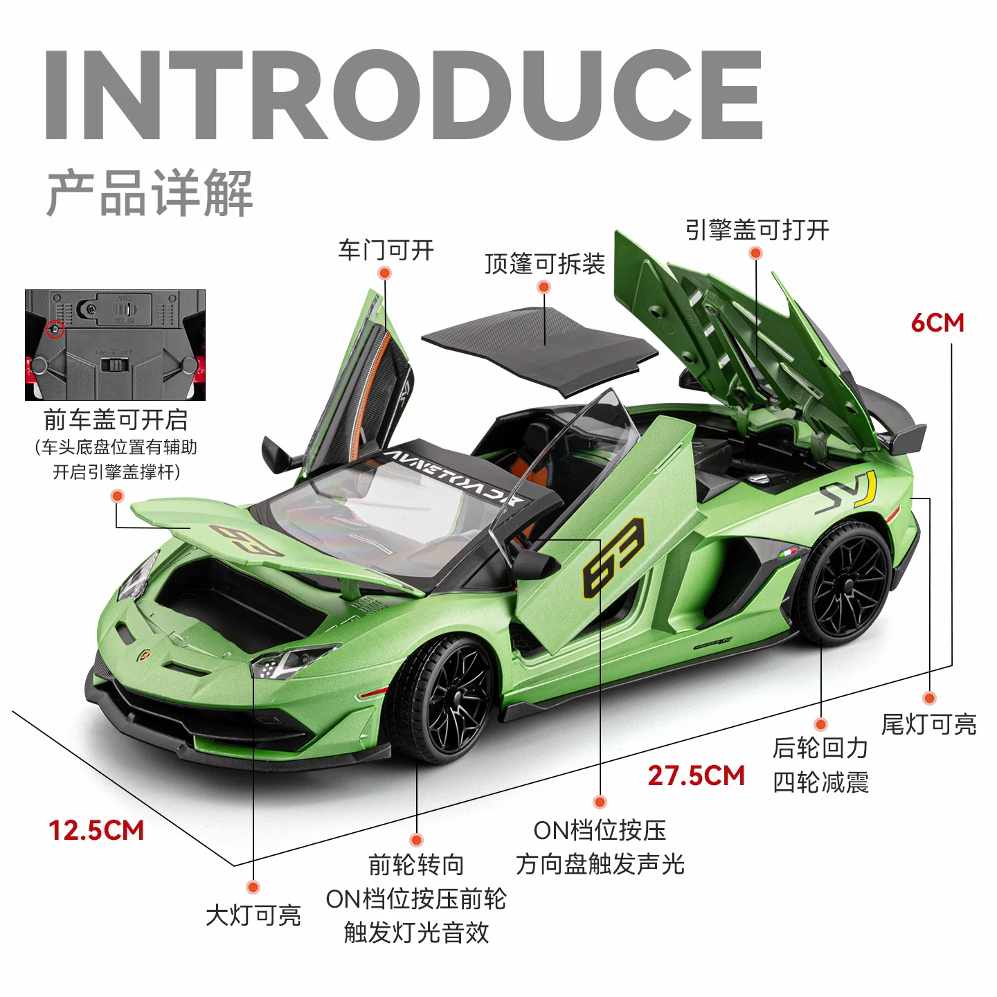 Vibrant Green Lamborghini Aventador SVJ63 Model 2 Vibrant Green Lamborghini Aventador SVJ63 Model - Image 2