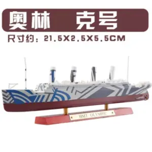 Sa7aa700a6e2045c0811821807de61f32B