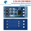 TZT DS18B20 Temperature Module for STM Tools