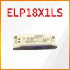 ELP18X1LS LED Power Supply for Lighting