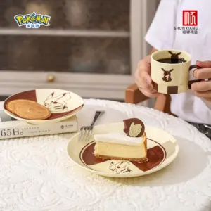 Saa8a160c9aa9413d9b7fec1606951686s