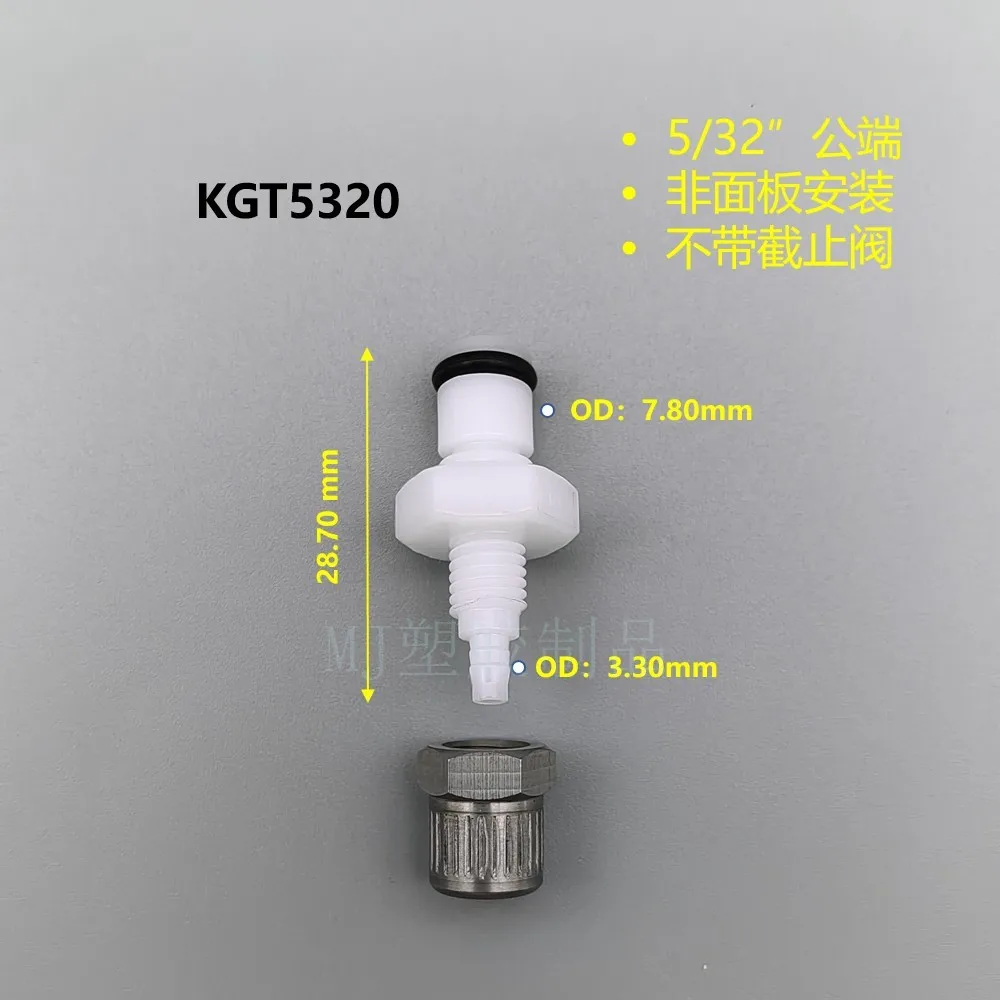 Stainless Steel Quick Connector 3.3mm 4 Stainless Steel Quick Connector 3.3mm - Image 4