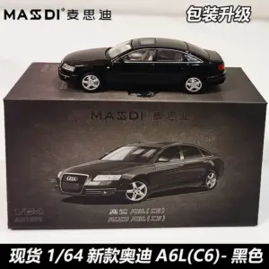 Sab2e98bf691f44259e73ed0bb699cb4cf