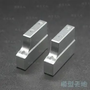 Colorful Aluminum RC Car Engine Mounts for 1/10 Scale 12 Sab32e5a78aa447249945f0f125b68be1n