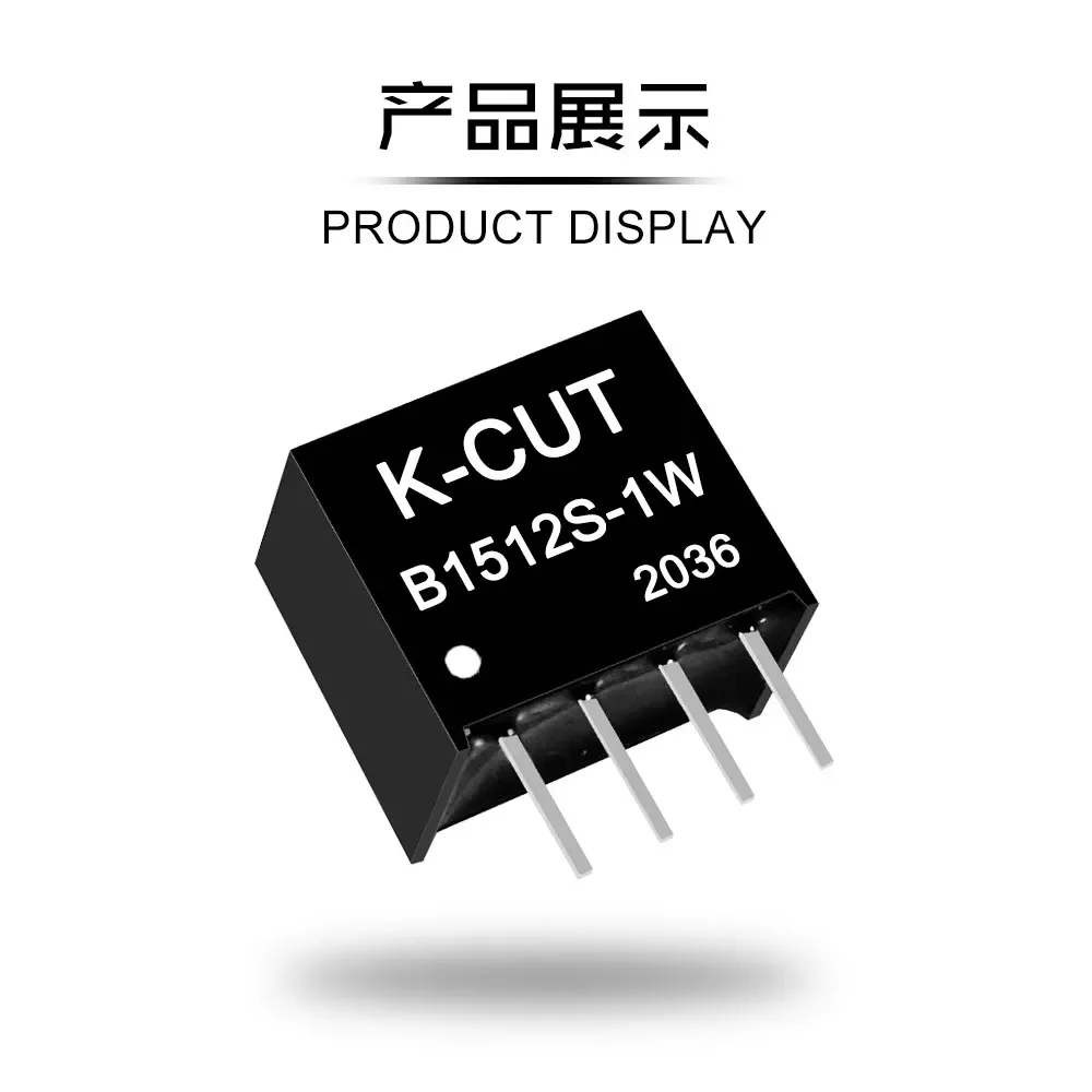DC-DC Step-Down Isolated Power Supply B1512S Series 2 DC-DC Step-Down Isolated Power Supply B1512S Series - Image 2