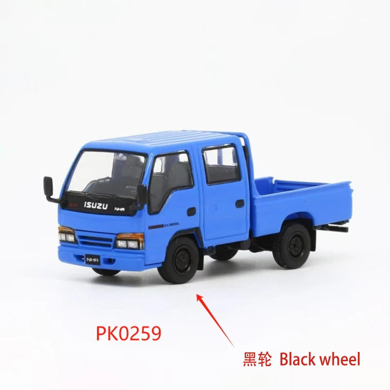 High-Detail 1:64 Isuzu ELF Collector Model 2 High-Detail 1:64 Isuzu ELF Collector Model - Image 2