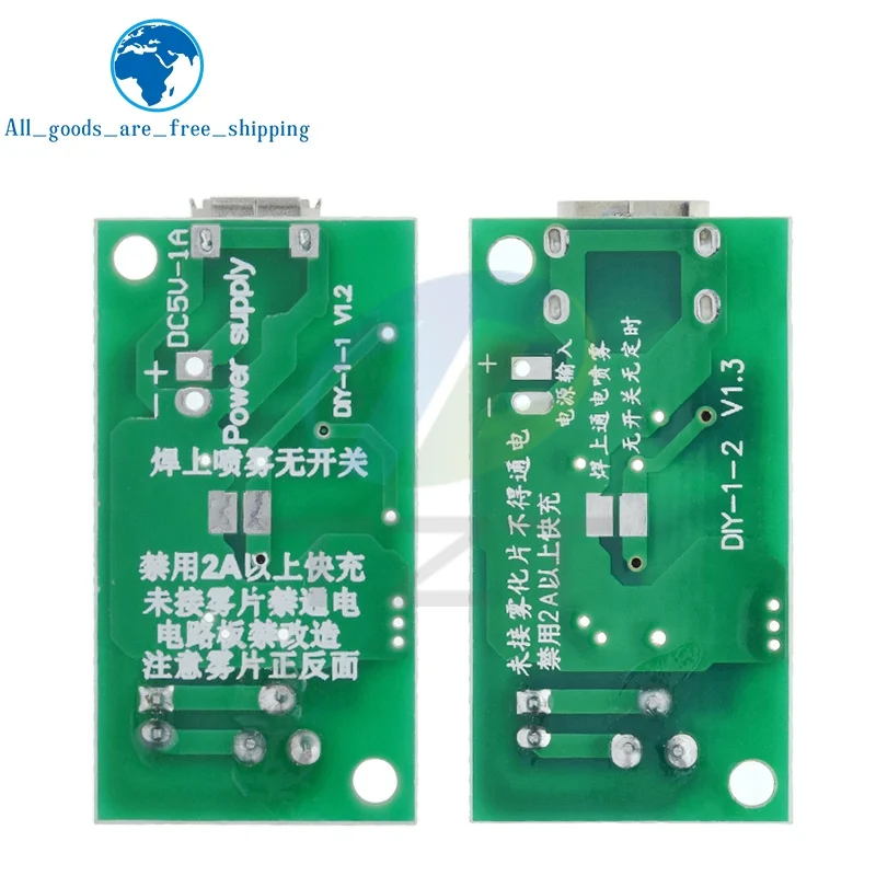 USB Mini Humidifier Kit for Electronics 4 USB Mini Humidifier Kit for Electronics - Image 4