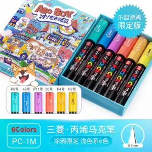 Vibrant 8-Color Uni POSCA Graffiti Marker Set 18 Sad0da0ffc11444cf817674767eff5c30G