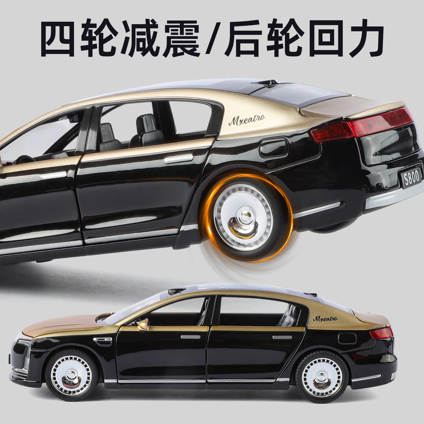 1:32 Scale MAEXTRO S800 Diecast Model Car 3 1:32 Scale MAEXTRO S800 Diecast Model Car - Image 3
